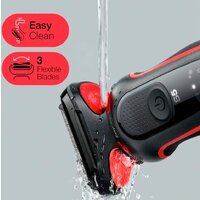 Электробритва Braun Series 5 51-R1000S - Превью изображения №4 — Интернет-магазин ПроЗаказ