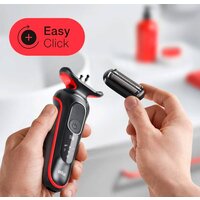 Электробритва Braun Series 5 51-R1000S - Превью изображения №6 — Интернет-магазин ПроЗаказ