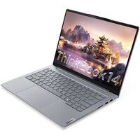 Ноутбук Lenovo ThinkBook 14 G8 IAL 21SJ008ECD - Превью изображения №7 — Интернет-магазин ПроЗаказ