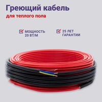 Нагревательный кабель Nunicho Etalon SHS 500Вт с терморегулятором RТС 70.26 (25м) - Превью изображения №9 — Интернет-магазин ПроЗаказ