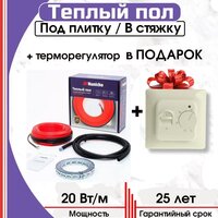 Нагревательный кабель Nunicho Etalon SHS 500Вт с терморегулятором RТС 70.26 (25м) - Превью изображения №2 — Интернет-магазин ПроЗаказ