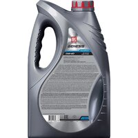 Моторное масло Лукойл Genesis Armortech 0W-40 4л - Превью изображения №2 — Интернет-магазин ПроЗаказ