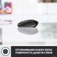 Мышь Logitech MX Anywhere 3 (графитовый) - Превью изображения №5 — Интернет-магазин ПроЗаказ