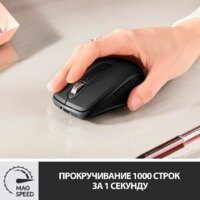 Мышь Logitech MX Anywhere 3 (графитовый) - Превью изображения №3 — Интернет-магазин ПроЗаказ