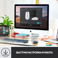 Мышь Logitech MX Anywhere 3 (графитовый) - Превью изображения №9 — Интернет-магазин ПроЗаказ