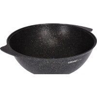 Казан Kukmara кго65а - Превью изображения №5 — Интернет-магазин ПроЗаказ