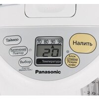 Термопот Panasonic NC-DG3000WTS - Превью изображения №20 — Интернет-магазин ПроЗаказ
