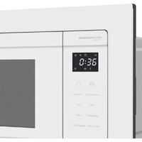 Микроволновая печь Meferi MMO6020WH Comfort - Превью изображения №10 — Интернет-магазин ПроЗаказ