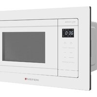 Микроволновая печь Meferi MMO6020WH Comfort - Превью изображения №9 — Интернет-магазин ПроЗаказ
