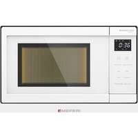 Микроволновая печь Meferi MMO6020WH Comfort - Превью изображения №2 — Интернет-магазин ПроЗаказ