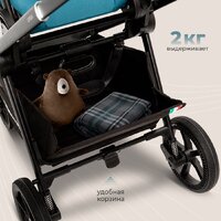 Универсальная коляска Sweet Baby Cupola 2в1 (Ocean Green) - Превью изображения №15 — Интернет-магазин ПроЗаказ