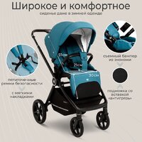 Универсальная коляска Sweet Baby Cupola 2в1 (Ocean Green) - Превью изображения №10 — Интернет-магазин ПроЗаказ