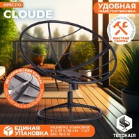 Офисное кресло TetChair Cloude Home (рогожка серо-бежевый) - Превью изображения №6 — Интернет-магазин ПроЗаказ