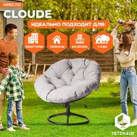 Офисное кресло TetChair Cloude Home (рогожка серо-бежевый) - Превью изображения №9 — Интернет-магазин ПроЗаказ