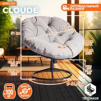 Офисное кресло TetChair Cloude Home (рогожка серо-бежевый) - Превью изображения №10 — Интернет-магазин ПроЗаказ