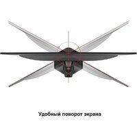 Монитор ExeGate ProSmart EZ2400C EX299032RUS - Превью изображения №5 — Интернет-магазин ПроЗаказ