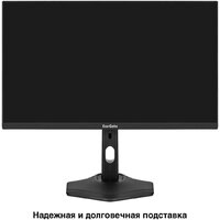 Монитор ExeGate ProSmart EZ2400C EX299032RUS - Превью изображения №3 — Интернет-магазин ПроЗаказ
