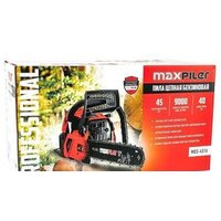 Бензопила MaxPiler MGS-4516 - Превью изображения №7 — Интернет-магазин ПроЗаказ