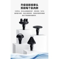 Перкуссионный массажер Enchen Jeeback Q7 (синий) - Превью изображения №2 — Интернет-магазин ПроЗаказ