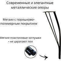 Кухонный стол Arvento Флок 3 раздвижной 110-140х70 (дуб сонома) - Превью изображения №6 — Интернет-магазин ПроЗаказ