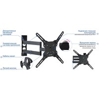 Кронштейн для телевизора Kromax OPTIMA-406 (серый) - Превью изображения №3 — Интернет-магазин ПроЗаказ