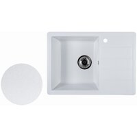 Кухонная мойка Marblan Recta L (иней) - Превью изображения №3 — Интернет-магазин ПроЗаказ