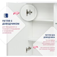 Doratiz Шкаф с зеркалом Doratiz Венеция 60 R 2712.210 (белый) - Превью изображения №18 — Интернет-магазин ПроЗаказ
