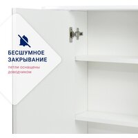  Doratiz Шкаф с зеркалом Doratiz Венеция 60 R 2712.210 (белый) - Превью изображения №17 — Интернет-магазин ПроЗаказ