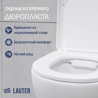Унитаз подвесной Lauter Vortex 2110830 с кнопкой 219701E (круглая, хром) - Превью изображения №3 — Интернет-магазин ПроЗаказ