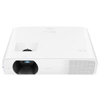 Проектор BenQ LH730 - Превью изображения №3 — Интернет-магазин ПроЗаказ