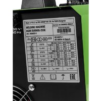 Сварочный инвертор DGM DUOMIG-255E - Превью изображения №5 — Интернет-магазин ПроЗаказ