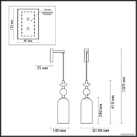 Бра Odeon Light Classic 4861/1WA - Превью изображения №2 — Интернет-магазин ПроЗаказ