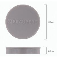 Набор магнитов BRAUBERG Super 237481 (6шт) - Превью изображения №6 — Интернет-магазин ПроЗаказ
