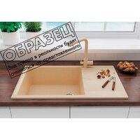 Кухонная мойка Polygran Gals 862 (кремовый) - Превью изображения №2 — Интернет-магазин ПроЗаказ