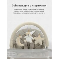 Трансформер VipBaby Inspiria (green) - Превью изображения №10 — Интернет-магазин ПроЗаказ
