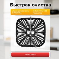 Аэрогриль (аэрофритюрница) Evolution AIRO 6100 - Превью изображения №15 — Интернет-магазин ПроЗаказ