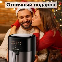 Аэрогриль (аэрофритюрница) Evolution AIRO 6100 - Превью изображения №12 — Интернет-магазин ПроЗаказ