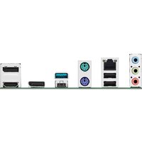 Материнская плата ASUS Pro B860M-C-CSM - Превью изображения №3 — Интернет-магазин ПроЗаказ