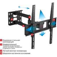 Кронштейн для телевизора Arm Media PT-15 NEW (черный) - Превью изображения №2 — Интернет-магазин ПроЗаказ
