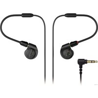 Наушники Audio-Technica ATH-E40 - Превью изображения №2 — Интернет-магазин ПроЗаказ