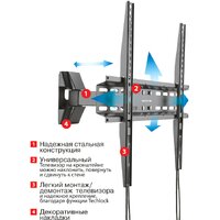 Кронштейн для телевизора Arm Media LCD-414 - Превью изображения №2 — Интернет-магазин ПроЗаказ