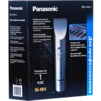 Машинка для стрижки волос Panasonic ER1410 - Превью изображения №7 — Интернет-магазин ПроЗаказ