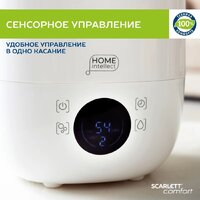 Готовая кухня ВерсоМебель Эко Премиум 1.2x2.4 правая (белый фасадный/ст. тунис) - Превью изображения №10 — Интернет-магазин ПроЗаказ