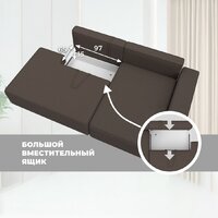 Угловой диван Лига диванов Лига-079 правый 129812 (рогожка амур 05 коричневый) - Превью изображения №11 — Интернет-магазин ПроЗаказ