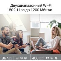 Wi-Fi роутер TP-Link Archer C64 - Превью изображения №6 — Интернет-магазин ПроЗаказ
