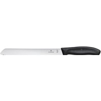 Набор ножей Victorinox 6.7133.5G - Превью изображения №5 — Интернет-магазин ПроЗаказ