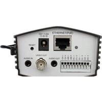 IP-камера D-Link DCS-3716/A1A - Превью изображения №2 — Интернет-магазин ПроЗаказ