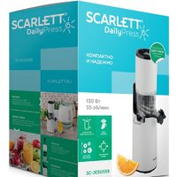 Соковыжималка Scarlett SC-JE50S59 - Превью изображения №6 — Интернет-магазин ПроЗаказ