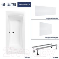 Lauter Belgravia 180x80 21110180 (с ножками, лицевым и торцевым экранами)