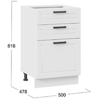 Шкаф напольный Трия Лорас 1Н5Я3 (белый/холст белый) - Превью изображения №3 — Интернет-магазин ПроЗаказ